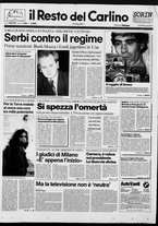 giornale/RAV0037021/1992/n. 145 del 1 giugno